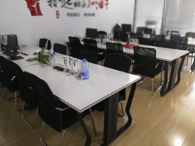 青島海棠信息科技 專業(yè)科技信息咨詢服務(wù)，賦能企業(yè)數(shù)字化轉(zhuǎn)型