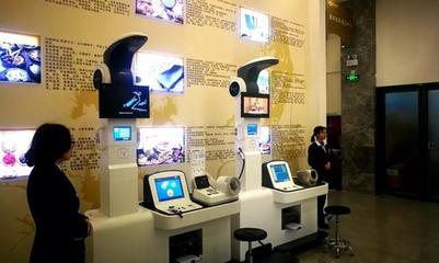 咸寧政務(wù)拉練檢查團(tuán)赴四地開展科技信息咨詢服務(wù)專項(xiàng)檢查 找差距補(bǔ)短板 爭(zhēng)當(dāng)數(shù)字化發(fā)展追夢(mèng)人